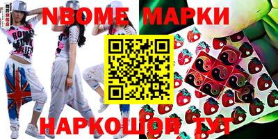 мдма Краснодар