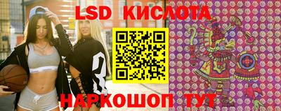 мдма Краснодар