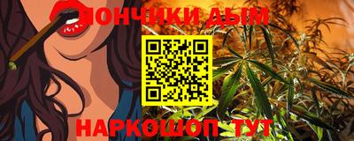 mdma Краснознаменск