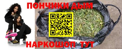 меф VHQ Краснокаменск