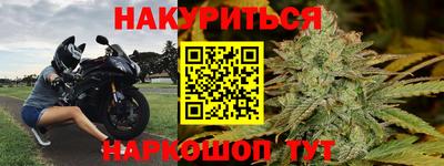 мдма Краснодар