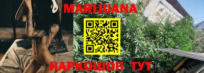 мдма Краснодар