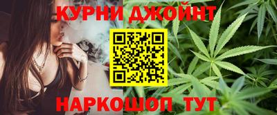 мдма Краснодар