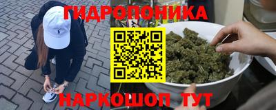 мдма Краснодар