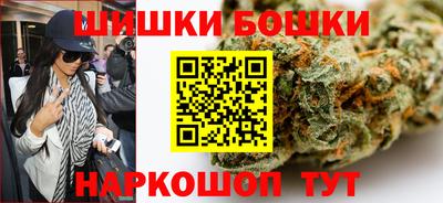 мдма Краснодар