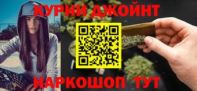 mdma Краснознаменск