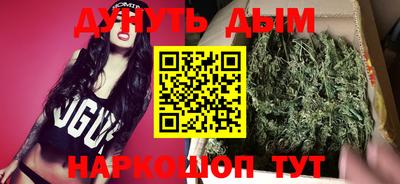 меф VHQ Краснокаменск