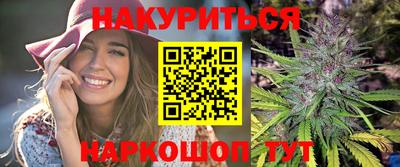 mdma Краснознаменск
