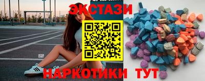 меф VHQ Краснокаменск
