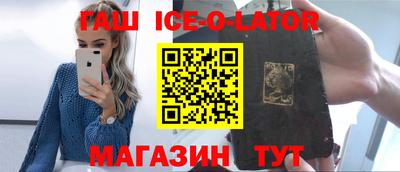 мдма Краснодар