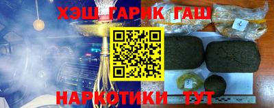 mdma Краснознаменск
