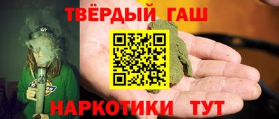 мдма Краснодар